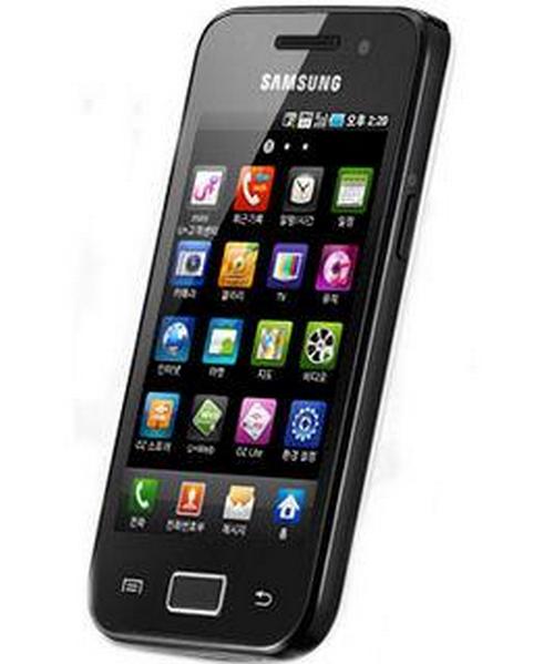 Samsung Galaxy Neo