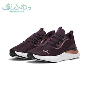 ウィメンズ ソフトライド ハーモニー ランニングシューズ, Midnight Plum-Rose Gold-PUMA Black, extralarge-JPN