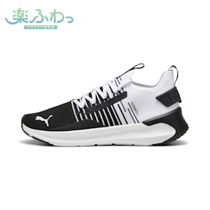 ユニセックス ソフトライド シンメトリー フュージョン ランニングシューズ, PUMA Black-Cool Dark Gray-PUMA White, extralarge-JPN