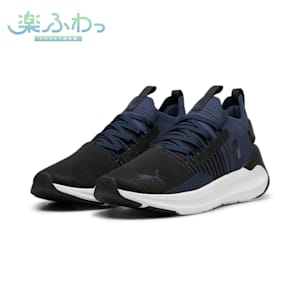 ユニセックス ソフトライド シンメトリー フュージョン ランニングシューズ, PUMA Black-Club Navy-PUMA White, extralarge-JPN