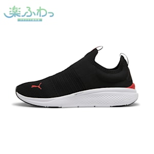 ユニセックス ソフトライド プロ エコー スリッポン ランニングシューズ, PUMA Black-PUMA White-For All Time Red, extralarge-JPN