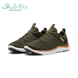 ウィメンズ ソフトライド レミ ランニングシューズ, Dark Olive-PUMA White-PUMA Gold, extralarge-JPN