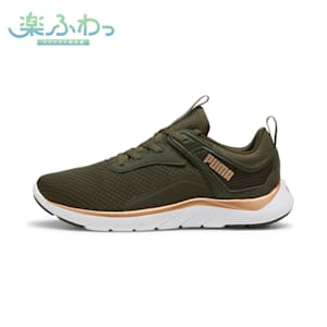 ウィメンズ ソフトライド レミ ランニングシューズ, Dark Olive-PUMA White-PUMA Gold, extralarge-JPN