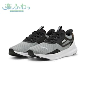 ユニセックス ソフトライド シンメトリー ランニングシューズ, PUMA Black-Cool Dark Gray-PUMA White, extralarge-JPN