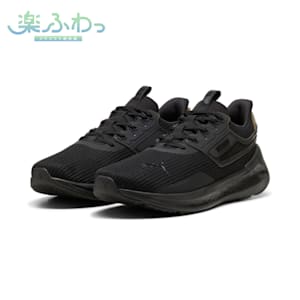 ユニセックス ソフトライド シンメトリー ランニングシューズ, PUMA Black-Cool Dark Gray, extralarge-JPN