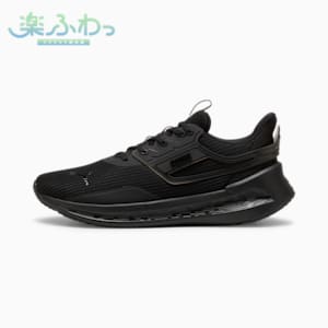 ユニセックス ソフトライド シンメトリー ランニングシューズ, PUMA Black-Cool Dark Gray, extralarge-JPN