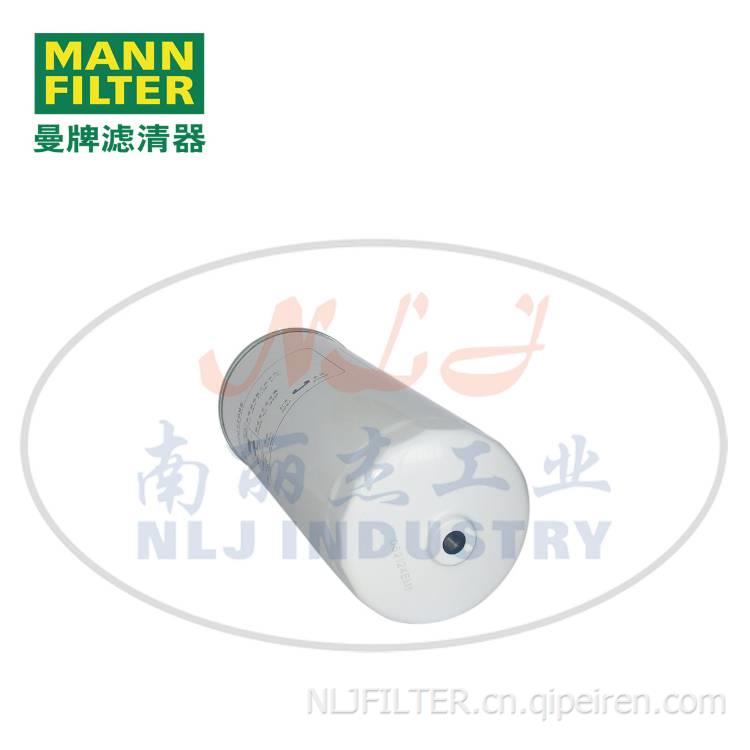 PL421/2燃油过滤/水分离器芯MANN-FILTER曼牌滤清器PL421/2