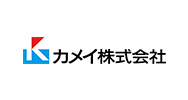 カメイ株式会社