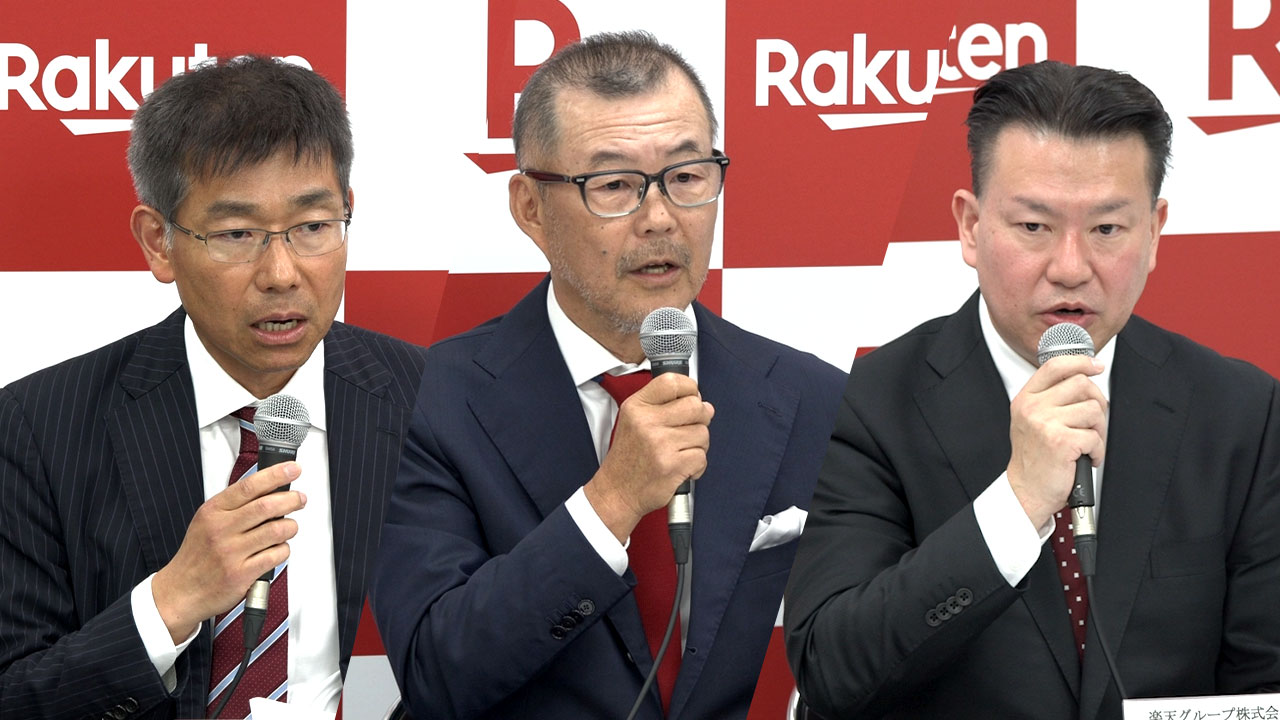 Rakuten Voices Opposition to Government Ban on Points for Furusato Nozei Program