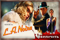 lanoire-cover-art-2-wide