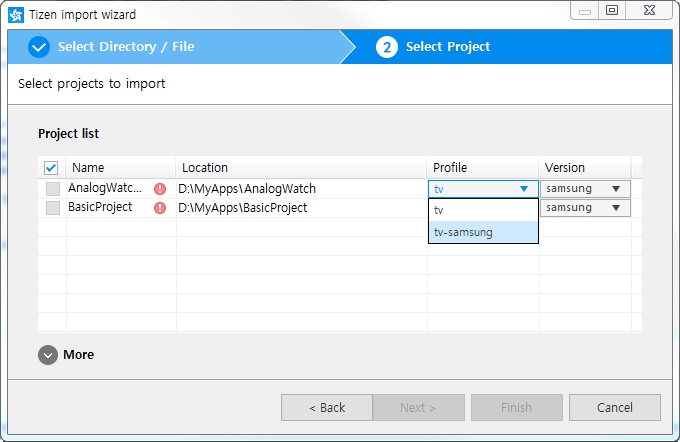 Figure 4. Select profile and version