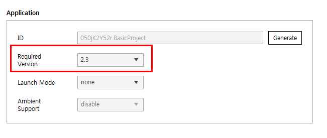 Figure 6. Required version in the Tizen Configuration Editor