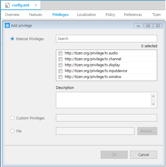 Figure 1. Adding privileges