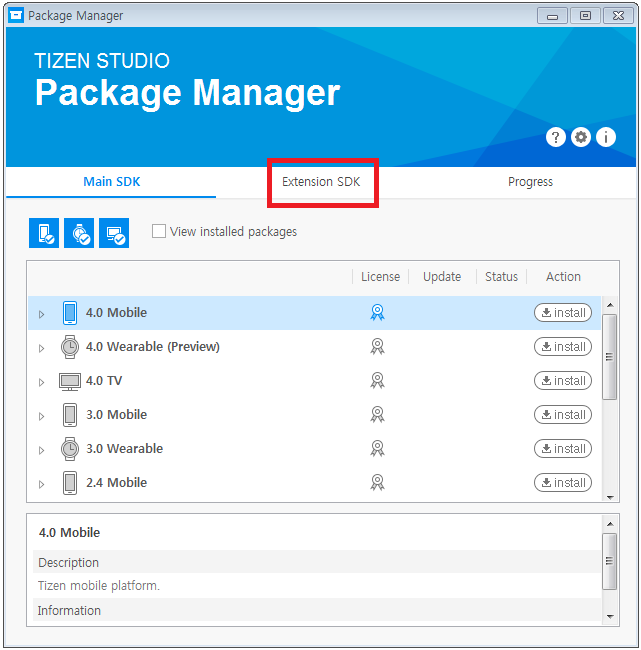 Figure 5. Extension SDK tab