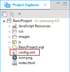 Figure 6. Configuration file