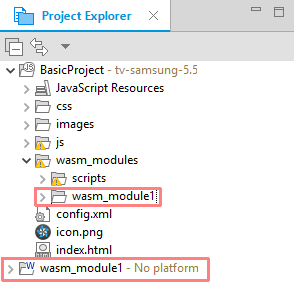 Figure 5. Imported Projects Tree