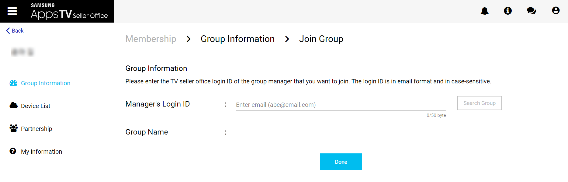 Figure 4. Join seller group