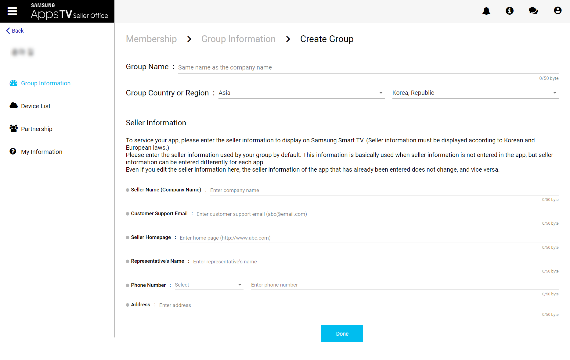 Figure 2. Create seller group