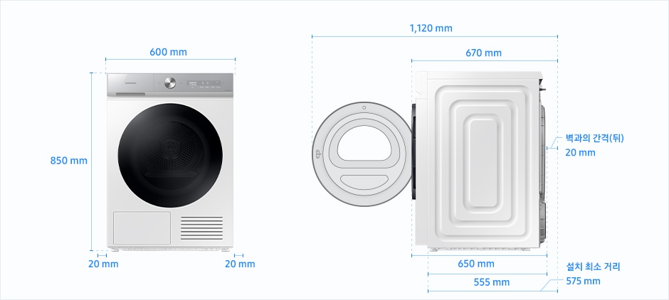 
                            10 kg 건조기 단독설치(직배수) 설치 환경 가이드 이미지입니다.
                            좌측 이미지는 제품의 정면도입니다. 제품의 폭은 600 mm, 높이는 850 mm입니다.
                            제품과 양 옆 벽과의 간격은 각각 20 mm의 공간이 필요합니다.
                            우측 이미지는 제품의 측면도입니다.
                            제품과 후방 벽과의 간격은 20 mm의 공간이 필요합니다.
                            제품의 깊이는 650 mm이며, 문을 열었을 때, 후방 벽과의 간격을 포함한 깊이는 1,120 mm이고 문을 닫았을 때, 후방 벽과의 간격을 포함한 깊이는 670 mm입니다. 제품 앞쪽에 있는 수평 조정 다리부터 제품 후방 돌출부까지의 깊이는 555 mm입니다.
                            후방 벽을 기준으로 설치 최소 거리는 575 mm입니다.