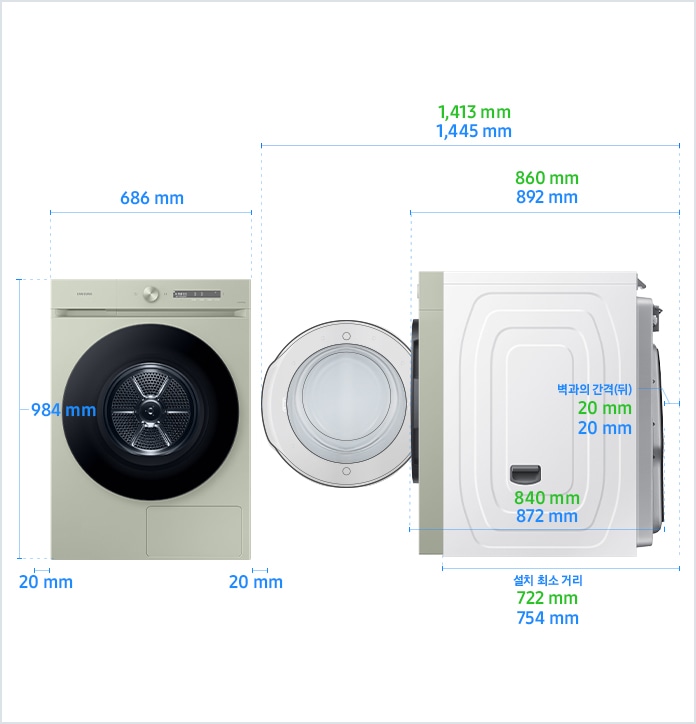 
                            23년형 BESPOKE 그랑데AI 21 / 20 / 17 kg 단독설치(직배수) 설치 환경 가이드 이미지입니다.
                            좌측 이미지는 제품의 정면도입니다. 제품의 폭은 686 mm, 높이는 984 mm입니다.
                            제품과 양 옆 벽과의 간격은 각각 20 mm의 공간이 필요합니다.
                            우측 이미지는 제품의 측면도입니다.
                            모델에 따라 제품의 깊이와 설치 환경 가이드가 상이합니다.
                            DV17CB* 모델의 경우, 제품의 깊이는 840 mm입니다.
                            문을 열었을 때, 후방 벽과의 간격을 포함한 깊이는 1,413 mm이고 문을 닫았을 때, 후방 벽과의 간격을 포함한 깊이는 860 mm입니다.
                            제품과 후방 벽과의 간격은 20 mm의 공간이 필요합니다.
                            후방 벽을 기준으로 설치 최소 거리는 722 mm입니다.
                            DV20CB*/DV21CB* 모델의 경우, 제품의 깊이는 872 mm입니다.
                            문을 열었을 때, 후방 벽과의 간격을 포함한 깊이는 1,445 mm이고 문을 닫았을 때, 후방 벽과의 간격을 포함한 깊이는 892 mm입니다.
                            제품과 후방 벽과의 간격은 20 mm의 공간이 필요합니다.
                            후방 벽을 기준으로 설치 최소 거리는 754 mm입니다.