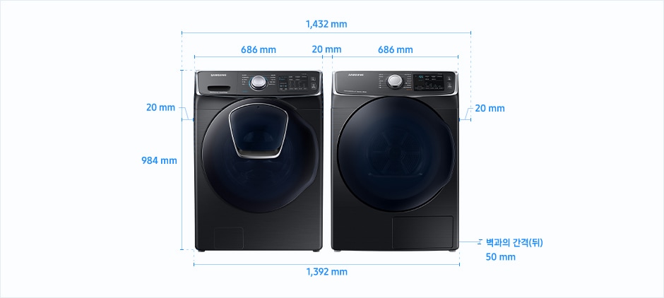 
                            19년형 그랑데16/14 kg 병렬설치 설치 환경 가이드 이미지입니다.
                            좌측에 세탁기, 우측에 건조기가 병렬 설치된 제품의 정면도입니다.
                            좌측 세탁기 제품의 폭은 686 mm이며, 높이는 984 mm입니다.
                            우측 건조기 제품의 폭은 686 mm이며, 높이는 984 mm입니다.

                            병렬 설치된 세탁기와 건조기 사이 간격을 포함한 폭은 1,392 mm이며, 병렬 설치된 세탁기와 건조기 사이 간격은 20 mm의 공간이 필요합니다.
                            병렬 설치된 세탁기, 건조기와 양 옆 벽과의 간격을 포함한 전체 폭은 1,432 mm이며, 병렬 설치된 제품과 양 옆 벽과의 간격은 각각 20 mm의 공간이 필요합니다.
                            제품과 후방 벽과의 간격은 50 mm의 공간이 필요합니다.