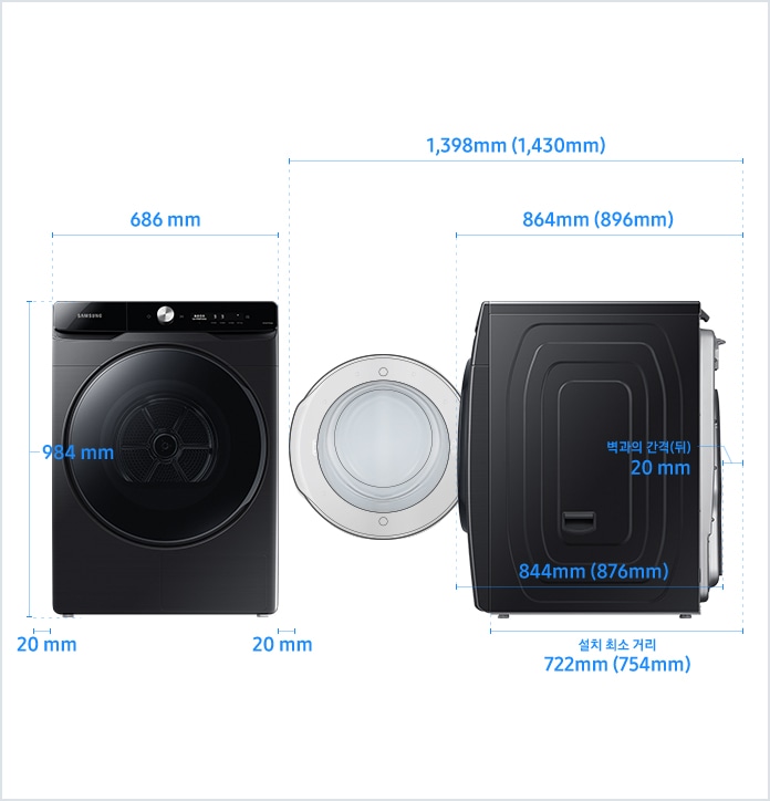 
                            20년형 그랑데 AI /그랑데 17/16/14 kg 단독설치(직배수) 설치 환경 가이드 이미지입니다.
                            좌측 이미지는 제품의 정면도입니다. 제품의 폭은  686 mm, 높이는 984 mm입니다.
                            제품과 양 옆 벽과의 간격은 각각 20 mm의 공간이 필요합니다.
                            우측 이미지는 제품의 측면도입니다.
                            제품과 후방 벽과의 간격은 20 mm의 공간이 필요합니다.
                            모델에 따라 제품의 깊이와 설치 환경 가이드가 상이합니다.
                            DV17T*/DV16T*/DV14T* 모델의 경우, 제품의 깊이는 844 mm입니다.
                            문을 열었을 때, 후방 벽과의 간격을 포함한 깊이는 1,398 mm이고 문을 닫았을 때, 후방 벽과의 간격을 포함한 깊이는 864 mm입니다.
                            후방 벽을 기준으로 설치 최소 거리는 722 mm입니다.
                            DV19T* 모델의 경우, 제품의 깊이는 876 mm입니다.
                            문을 열었을 때, 후방 벽과의 간격을 포함한 깊이는 1,430 mm이고 문을 닫았을 때, 후방 벽과의 간격을 포함한 깊이는 896 mm입니다.
                            후방 벽을 기준으로 설치 최소 거리는 754 mm입니다.