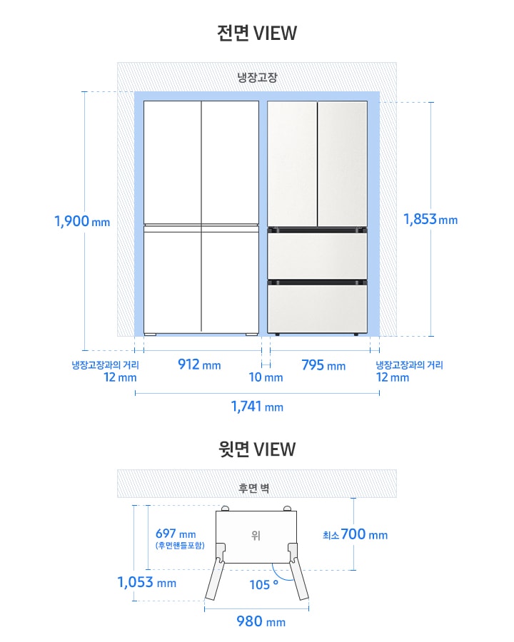 BESPOKE 김치플러스 Infinite Line 4도어 키친핏 단독 설치가이드 이미지입니다. 좌측 윗면 VIEW 영역에는 후면 핸들 포함 길이 697 mm, 도어 오픈 최대 각도 105도, 최대 도어 열림길이 포함한 제품 정면 길이 980 mm가 표기되어 있습니다. 제품 정면(도어 제외) 단면에서 제품 후면 끝까지의 길이 최소 700 mm, 도어 오픈 105도 시 도어길이를 포함한 측면 길이 1,053 mm 이 표기되어 있습니다. 우측 전면 VIEW 영역에는 상중하칸 타임리스 그레이지 패널이 부착된 BESPOKE 김치플러스 4도어 Infinite Line 제품 이미지와 냉장고 4도어 일러스트 이미지로 구성된 조합이 있고, 양쪽 냉장고장과의 거리 12 mm, 제품 자체 가로 길이인 냉장고 912 mm, 김치플러스 795 mm, 제품간 간격 10 mm, 이를 모두 더한 두 제품 조합 전체 가로 길이인 1,741 mm와 함께 제품 자체 높이인 1,853mm와 최소 간격을 포함한 높이인 1,900 mm가 표기되어 있습니다.