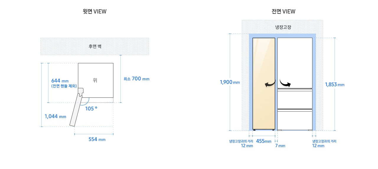 BESPOKE 냉장고 1도어 키친핏 RZ24*(변온)/RW24*(와인) 모델 단독 설치가이드 이미지입니다. 좌측 윗면 VIEW 영역에는 전면 핸들 제외 길이 644mm, 도어 오픈 최대 각도 105도, 최대 도어 열림 길이를 포함한 제품 정면 길이 554mm가 표기되어 있습니다. 제품 정면(도어 제외) 단면에서 제품 후면 끝까지의 길이 최소 700mm, 도어 오픈 105도 시 도어 길이를 포함한 측면 길이 1,044mm가 표기되어 있습니다. 우측 전면 VIEW 영역에는 글램 바닐라 패널이 부착된 BESPOKE 냉장고 1도어 제품 이미지와 김치플러스 3도어 일러스트 이미지로 구성된 조합이 있고, 양쪽 냉장고장과의 거리 12mm, 제품 가로 길이인 455mm, 제품간 간격 7mm와 함께 제품 자체 높이인 1,853mm와 최소 간격을 포함한 높이인 1,900 mm가 표기되어 있습니다.