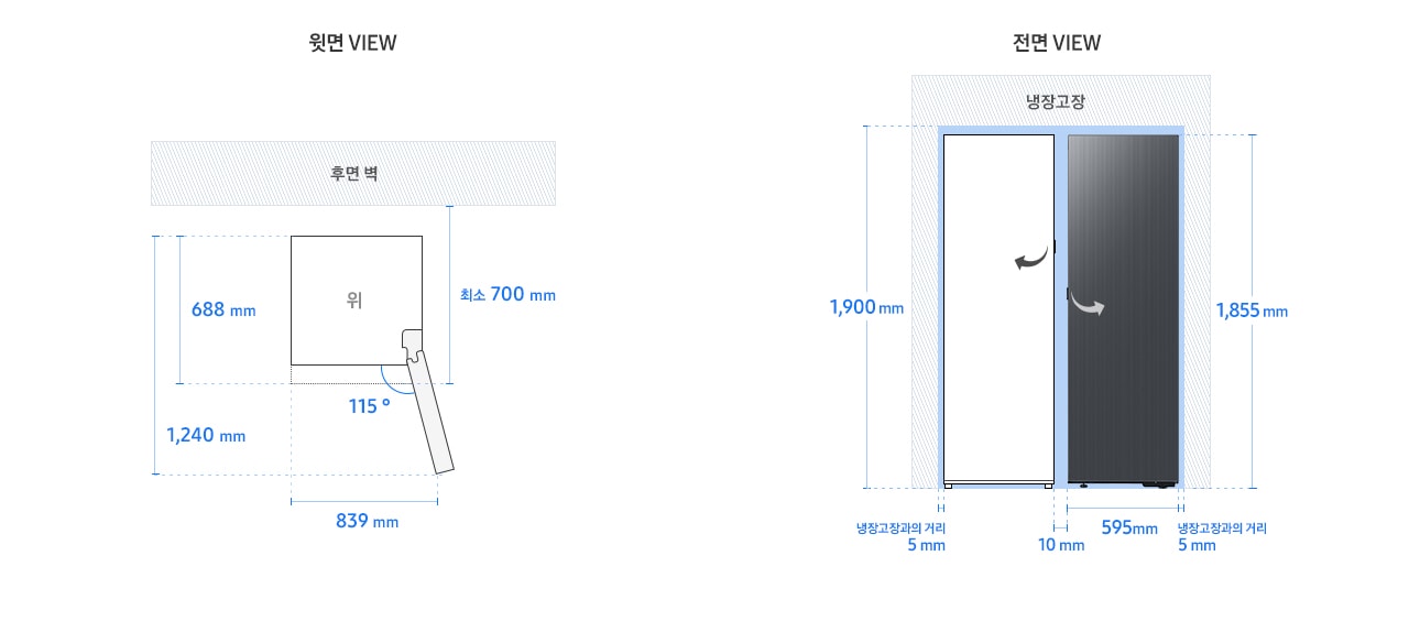 BESPOKE 김치플러스 Infinite Line 1도어 키친핏 단독 설치가이드 이미지입니다. 좌측 윗면 VIEW 영역에는 후면 핸들 포함 길이 688 mm, 도어 오픈 최대 각도 115도, 최대 도어 열림길이 포함한 제품 정면 길이 839 mm가 표기되어 있습니다. 제품 정면(도어 제외) 단면에서 제품 후면 끝까지의 길이 최소 700 mm, 도어 오픈 115도 시 도어길이를 포함한 측면 길이 1,240 mm가 표기되어 있습니다. 우측 전면 VIEW 영역에는 타임리스 차콜 패널이 부착된 BESPOKE 김치플러스 1도어 Infinite Line 제품 이미지와 냉장고 1도어 일러스트 이미지로 구성된 조합이 있고, 양쪽 냉장고장과의 거리 5 mm, 제품 자체 가로 길이인 냉장고 595 mm, 제품간 간격 10 mm와 함께 제품 자체 높이인 1,855mm와 최소 간격을 포함한 높이인 1,900 mm가 표기되어 있습니다.