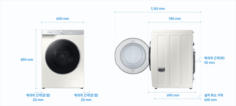 
                                10 kg 그랑데 세탁기AI 설치 환경 가이드 이미지입니다.
                                좌측 이미지는 제품의 정면도입니다. 제품의 폭은 600 mm, 높이는 850 mm입니다.
                                제품과 양 옆 벽과의 간격은 각각 20 mm의 공간이 필요합니다.
                                우측 이미지는 제품의 측면도입니다. 제품의 깊이는 690 mm입니다.
                                문을 열었을 때, 후방 벽과의 간격을 포함한 깊이는 1,165 mm이고 문을 닫았을 때, 후방 벽과의 간격을 포함한 깊이는 740 mm입니다.
                                제품과 후방 벽과의 간격은 50 mm의 공간이 필요합니다.
                                후방 벽을 기준으로 설치 최소 거리는 650 mm입니다.