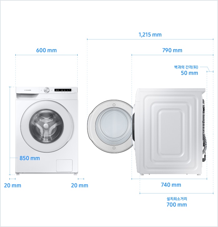
                                12 kg 그랑데 세탁기AI 설치 환경 가이드 이미지입니다.
                                좌측 이미지는 제품의 정면도입니다. 제품의 폭은 600 mm, 높이는 850 mm입니다.
                                제품과 양 옆 벽과의 간격은 각각 20 mm의 공간이 필요합니다.
                                우측 이미지는 제품의 측면도입니다. 제품의 깊이는 740 mm입니다.
                                문을 열었을 때, 후방 벽과의 간격을 포함한 깊이는 1,215 mm이고 문을 닫았을 때, 후방 벽과의 간격을 포함한 깊이는 790 mm입니다.
                                제품과 후방 벽과의 간격은 50 mm의 공간이 필요합니다.
                                후방 벽을 기준으로 설치 최소 거리는 700 mm입니다.