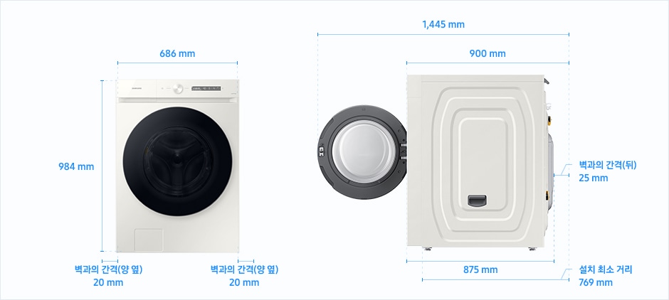 
                                23/22년형 BESPOKE 그랑데AI 25 kg 설치 환경 가이드 이미지입니다.
                                좌측 이미지는 제품의 정면도입니다. 제품의 폭은 686 mm, 높이는 984 mm입니다.
                                제품과 양 옆 벽과의 간격은 각각 20 mm의 공간이 필요합니다.
                                우측 이미지는 제품의 측면도입니다. 제품의 깊이는 875 mm입니다.
                                문을 열었을 때, 후방 벽과의 간격을 포함한 깊이는 1,445 mm이고 문을 닫았을 때, 후방 벽과의 간격을 포함한 깊이는 900 mm입니다.
                                제품과 후방 벽과의 간격은 25 mm의 공간이 필요합니다.
                                후방 벽을 기준으로 설치 최소 거리는 769 mm입니다.