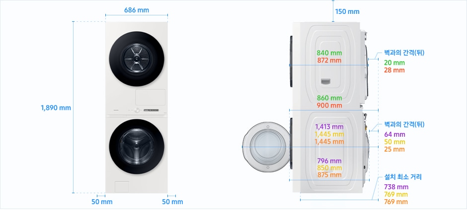 
                                24/23년형 BESPOKE 그랑데AI 원바디 Top-Fit 설치 환경 가이드 이미지입니다.
                                좌측 이미지는 제품의 정면도입니다. 제품의 폭은  686 mm, 높이는 1,890 mm입니다.
                                제품과 양 옆 벽과의 간격은 각각 50 mm의 공간이 필요합니다.
                                우측 이미지는 제품의 측면도입니다. 제품과 천장과의 간격은 150 mm의 공간이 필요합니다.
                                제품의 하단은 세탁기, 상단은 건조기에 해당하며 모델에 따라 제품의 깊이와 설치 환경 가이드가 상이합니다.
                                상단 건조기 DV17CB* 모델의 경우, 제품의 깊이는 840 mm입니다.
                                상단 건조기와 후방 벽과의 간격을 포함한 깊이는 840 mm이고, 상단 건조기와 후방 벽과의 간격은 20 mm의 공간이 필요합니다.
                                상단 건조기 DV20CB*/DV21CB*/DV22DB* 모델의 경우, 제품의 깊이는 872 mm입니다.
                                상단 건조기와 후방 벽과의 간격을 포함한 깊이는 900 mm이고, 상단 건조기와 후방 벽과의 간격은 28 mm의 공간이 필요합니다.
                                하단 세탁기 WF21CB* 모델의 경우, 제품의 깊이는 796 mm입니다.
                                하단 세탁기 문을 열었을 때, 후방 벽과의 간격을 포함한 깊이는 1,413 mm이고,
                                하단 세탁기와 후방 벽과의 간격은 64 mm의 공간이 필요합니다.
                                후방 벽을 기준으로 설치 최소 거리는 738 mm입니다.
                                하단 세탁기 WF24CB* 모델의 경우, 제품의 깊이는 850 mm입니다.
                                하단 세탁기 문을 열었을 때, 후방 벽과의 간격을 포함한 깊이는 1,445 mm이고,
                                하단 세탁기와 후방 벽과의 간격은 50 mm의 공간이 필요합니다.
                                후방 벽을 기준으로 설치 최소 거리는 769 mm입니다.
                                하단 세탁기 WF25CB* 모델의 경우, 제품의 깊이는 875 mm입니다.
                                하단 세탁기 문을 열었을 때, 후방 벽과의 간격을 포함한 깊이는 1,445 mm이고,
                                하단 세탁기와 후방 벽과의 간격은 25 mm의 공간이 필요합니다.
                                후방 벽을 기준으로 설치 최소 거리는 769 mm입니다.