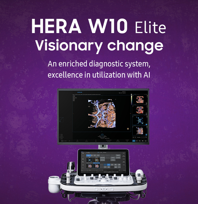 HERA W10 Elite Visionary change/An enriched diagnostic system, excellence in utilization with AI