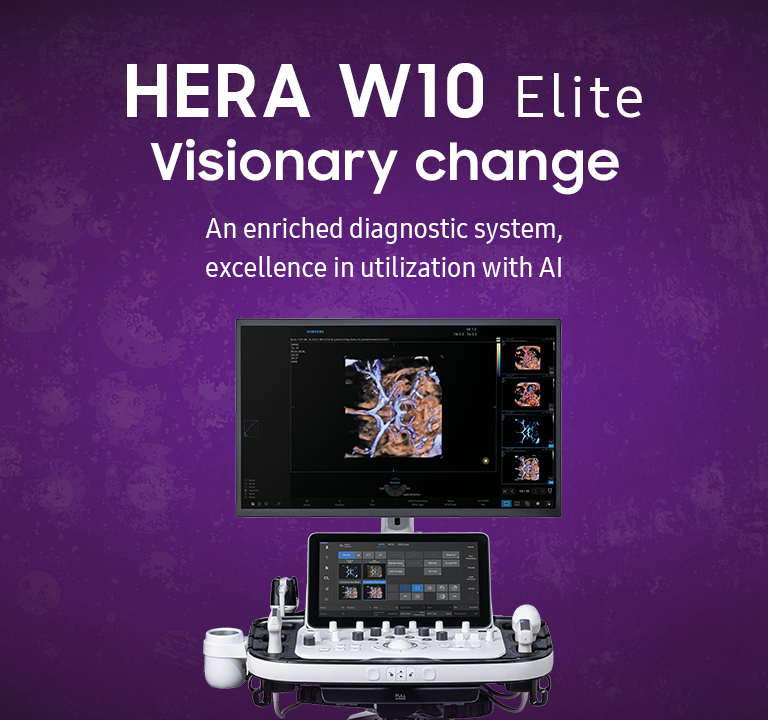 HERA W10 Elite Visionary change/An enriched diagnostic system, excellence in utilization with AI