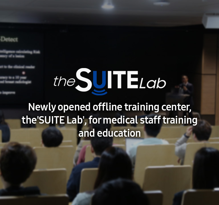 theSUITELab