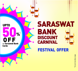 Saraswat-Bank-Discount-Carnival-