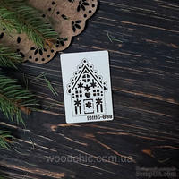 Чипборд Домик 8 от WOODchic, 5,5х4 см