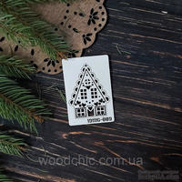 Чипборд Домик 9 от WOODchic, 5,5х4 см