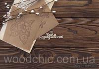 Чипборд З Днем нарождення от WOODchic, 7см