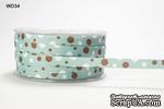 Лента GROSGRAIN/BUBBLE DOT, цвет TEAL/BROWN/WHITE, ширина 9,5мм, длина 90 см - ScrapUA.com