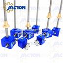 JTC5 Cubic Screw Jack