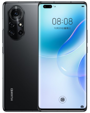 HUAWEINova8Pro8GB+128GB全网通版(亮黑色)