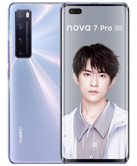 华为nova7Pro