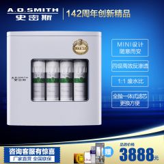 A.O.史密斯Mini储水型C50M专利反渗透滤芯寿命3年TR50-T1