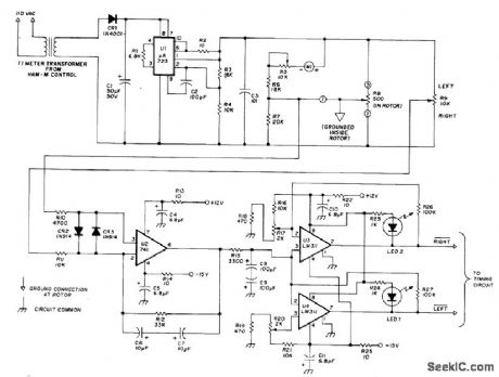 ANTENNA_POSITION_CONTBOL