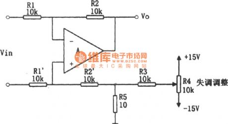 The offset zeroing circuit of differential amplifier