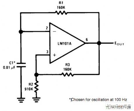 Free operation trigger circuit