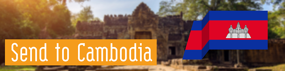 Cambodia Banner