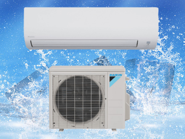 877cc-daikin-split.jpg